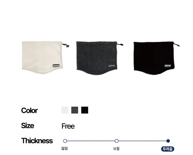 [귀마개] OUTDOOR PRODUCTS 방한 넥워머 5