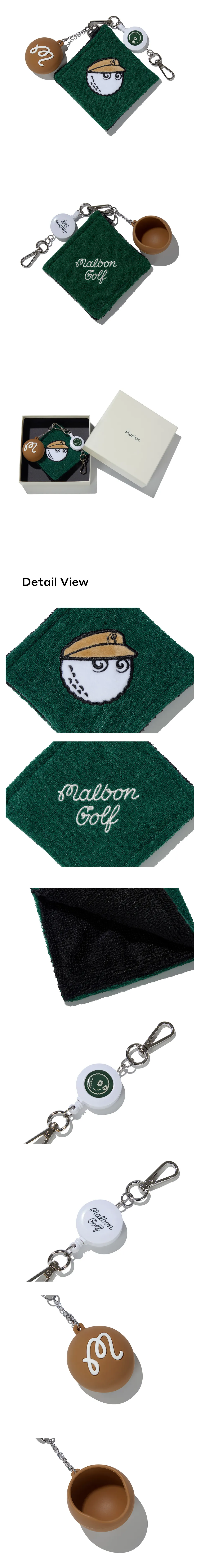 [볼케이스] MALBON GOLF 볼타월 볼케이스 세트 3