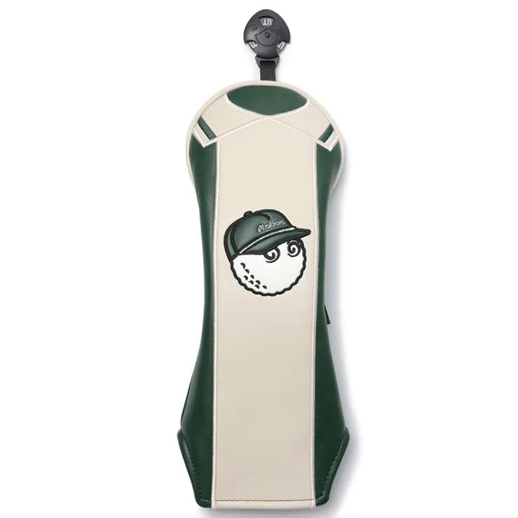 [커버] 말본 가먼트 유틸리티 커버
