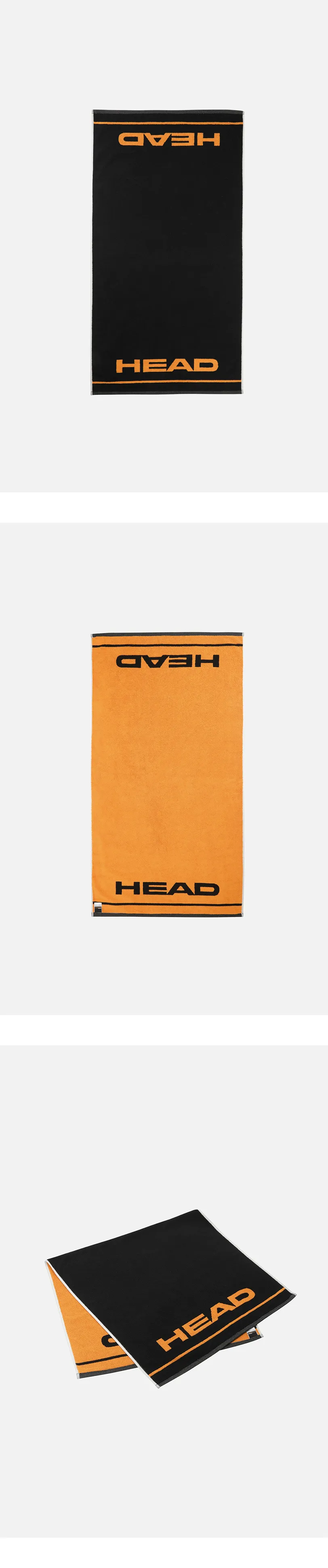 [타월] HEAD 로고 스포츠타월 2