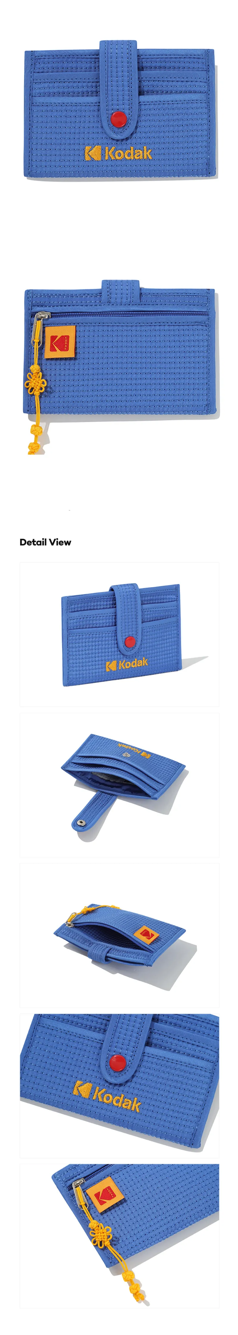 [지갑] KODAK APPAREL 카드 파우치 5