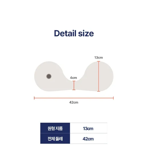 [귀마개] OUTDOOR PRODUCTS 방한 귀마개 13