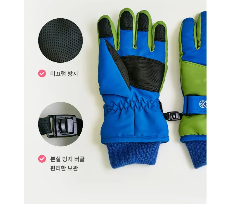 [스키장갑] OUTDOOR PRODUCTS 아동용 립밴드 워터프루프 스키장갑 11