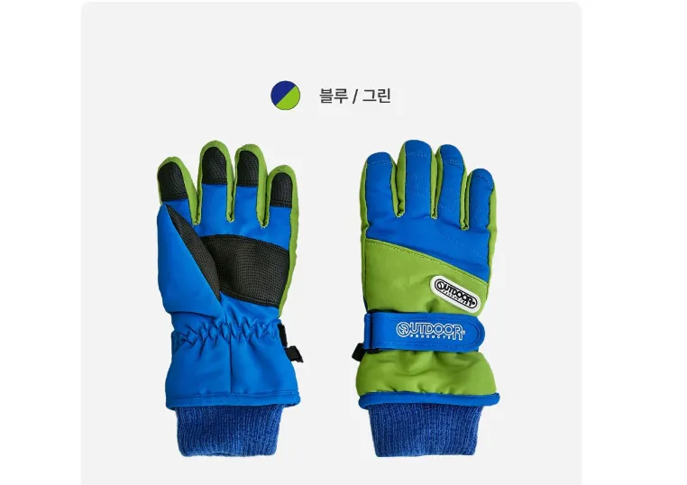[스키장갑] OUTDOOR PRODUCTS 아동용 립밴드 워터프루프 스키장갑 16