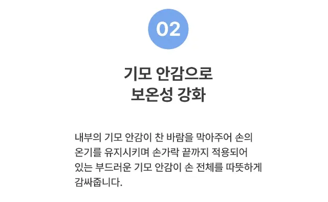 [스키장갑] OUTDOOR PRODUCTS 아동용 립밴드 워터프루프 스키장갑 6